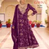 GAHNA